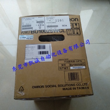 BU1002SWCL原裝OMRON歐姆龍UPS不間斷電源
