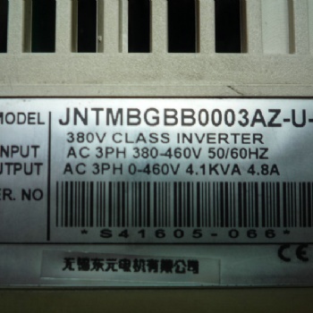 IMS-M4018A蒙德變頻器維修