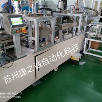 鼻氧管、引流管盤管包裝設備