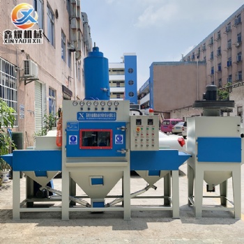 輸送式自動(dòng)噴砂機(jī)廠家