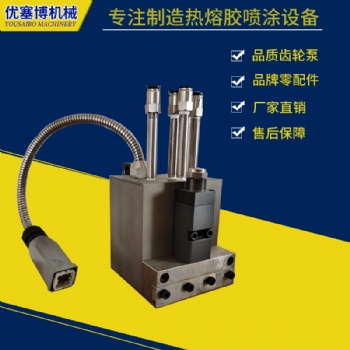 熱熔膠機(jī) 固定式100MM熱熔膠纖維噴槍塑料無紡布纖維固定熱熔膠槍