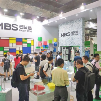 FLEX PACK EXPO 2021上海國際軟包裝展覽會