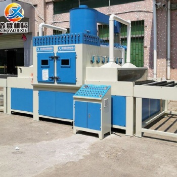 滾軸式全自動(dòng)噴砂機(jī)廠家