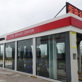 加油站洗車機(jī)，加油站高壓清洗機(jī)。