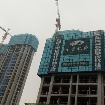 湖南創豐cf-18型建筑全鋼爬架廠家的安裝和使用要點