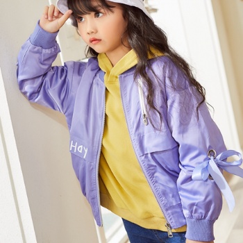 愛戴琳(Aidarling)童裝品牌