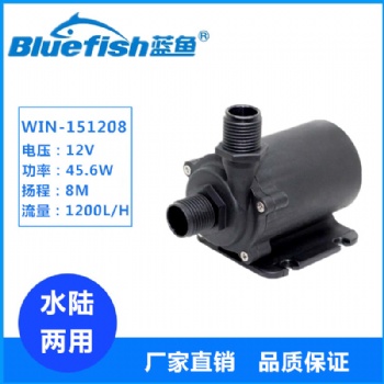 廠家家用四分螺紋口增壓水泵 12V24V直流無刷微型潛水泵