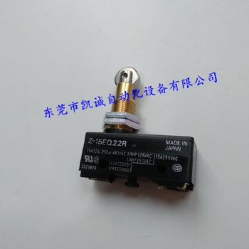 Z-15EQ22R原裝OMRON歐姆龍手動(dòng)復(fù)位電梯限位開關(guān)