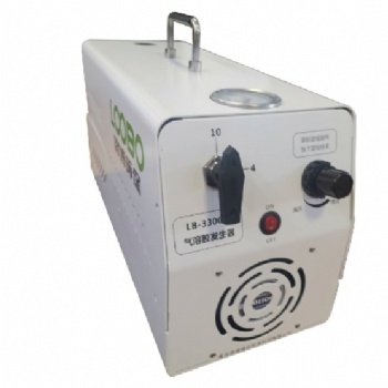 青島明成環保LB-3311鹽性氣溶膠發生器