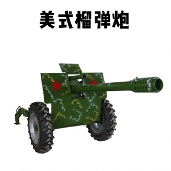河北保定槍林彈雨射擊場設備氣炮槍廠家 河南氣炮槍價格 游樂炮