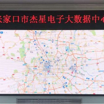 油煙凈化器高壓電源 杰星庫(kù)房年底緊張 各廠(chǎng)家提前備貨