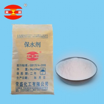 保水劑使用的是高吸水性樹脂