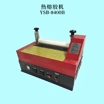 熱蓉膠機(jī)上膠涂膠機(jī)過膠機(jī)地毯珍珠棉紙板濕巾蓋各式材料之間粘合