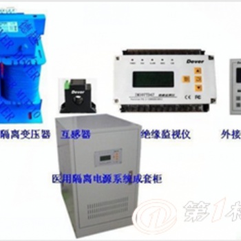 AKH066-P26電流互感器 **IT系統