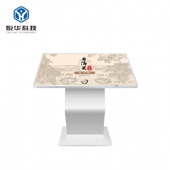 源頭廠(chǎng)商32寸臥式觸摸查詢(xún)一體機(jī)，可按客戶(hù)要求定制