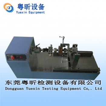 鎖具檢測設備-電腦式鎖具扭矩試驗機