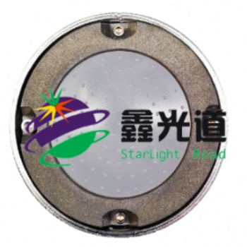 智慧斑馬線圓形LED發(fā)光道釘