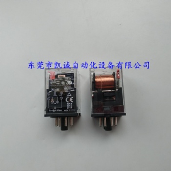 現(xiàn)貨MKS2PI-D原裝OMRON歐姆龍繼電器