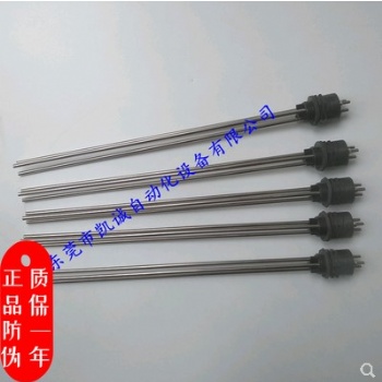 PS-31 SUS304 300M/M現貨原裝OMRON歐姆龍水位保持器