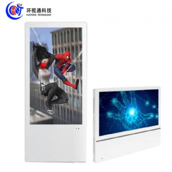廠(chǎng)家電梯分眾廣告機(jī)18.5寸雙屏單屏豎屏顯示屏、分眾傳媒一體機(jī)