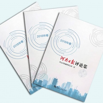 河南練習(xí)冊(cè)印刷圖書(shū)印刷