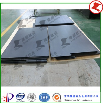 寶雞隆盛專業(yè)電解法水處理用鈦陽極