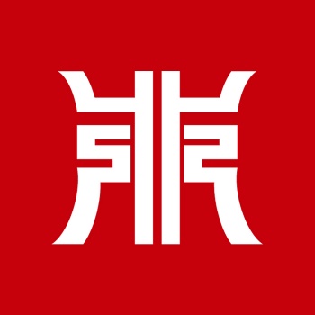 辦理危化證也就是辦理危險(xiǎn)化學(xué)物品經(jīng)營(yíng)許可證