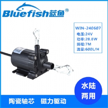 藍魚24V直流無刷潛水泵微型抽水泵魚池假山水循環泵水陸兩用水泵
