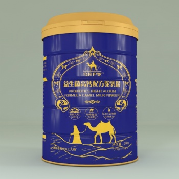駝奶粉代加工貼牌廠家誠(chéng)招代理