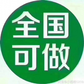 提供審計稅務服務一對一服務