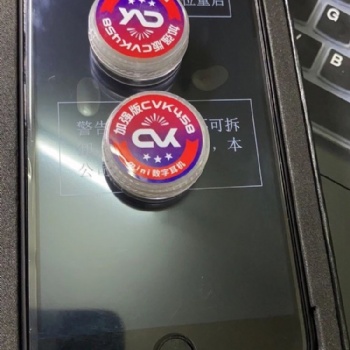 cvk680巔峰創(chuàng)世分析儀主機價格小貴性能超越