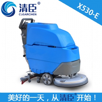 清臣駕駛式洗地機 超市 ** 倉庫 大型廠區必備