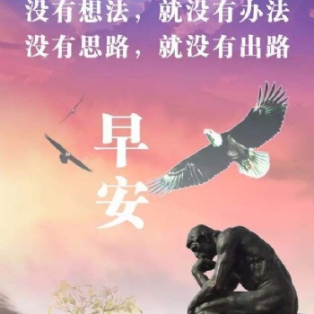 途涯教育-每年的自考通過率可不低！