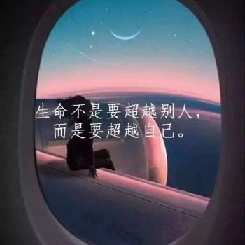想提要升學歷這篇文章必看！途涯教育-解決你的問題