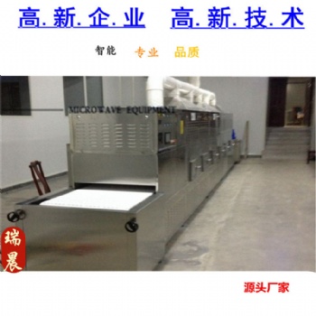 常用的冷鏈盒飯微波加熱設(shè)備參數(shù)