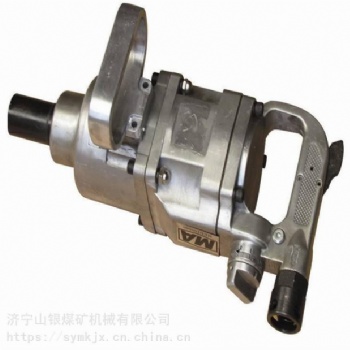 中泰供應JCQHS-900型氣動錨桿安裝機