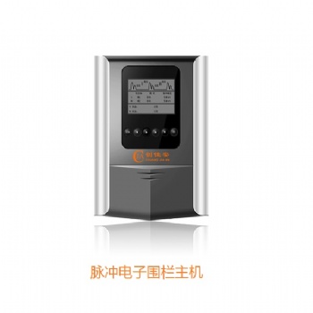 JA-402C創(chuàng)佳安雙防區(qū)(四線制)電子圍欄主機(jī)