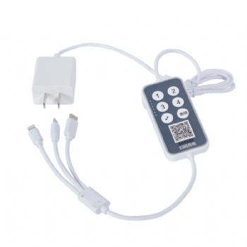 共享密碼充電器充電線廠家