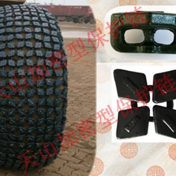 裝載機(jī)加密型保護(hù)鏈 50鏟車板鏈 方塊鏈條