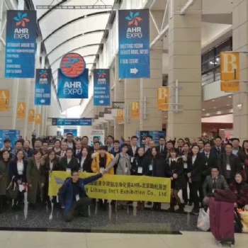 2021沙特五大行業(yè)國(guó)際制冷/空調(diào)/暖通/空氣凈化展覽會(huì)HVACR