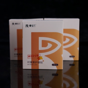 睿世力葉黃素護(hù)眼貼—