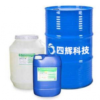 廣東東莞四輝科技供應設備除油劑 產品包郵 性價比高