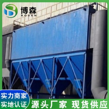 脈沖布袋除塵器 脈沖單機 濾筒除塵器環保設備
