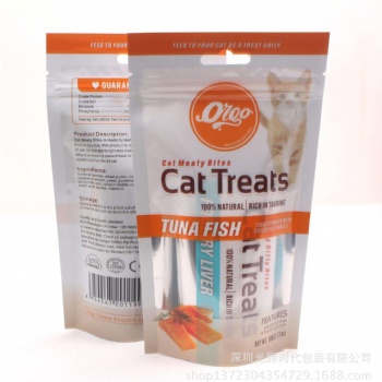 青島巨暉為您解決寵物食品報(bào)關(guān)問題