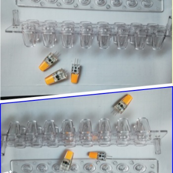 1508模具（模條）灌膠模具 G4 G9灌膠模條
