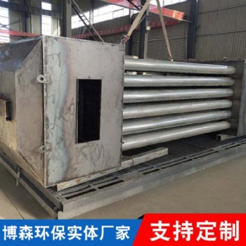 蜂窩油煙廢氣處理設(shè)備 煙氣處理電捕焦油器 瀝青煙電捕焦油器 催化燃燒廢氣處理設(shè)備