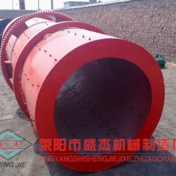 滎陽市盛杰生產的有機肥造粒機