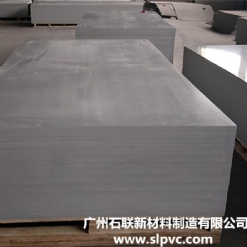 石聯廠家PVC灰色建筑模板 價格優惠耐熱耐寒
