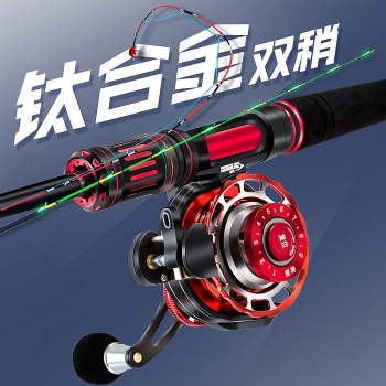 威海產品攝影 淘寶攝影 商業攝影 漁具攝影 魚竿拍攝