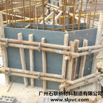 高性能PVC建筑模板 環保無害可回收循環使用 廠家